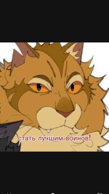 львиносвет, остролистая, воробей смотреть онлайн