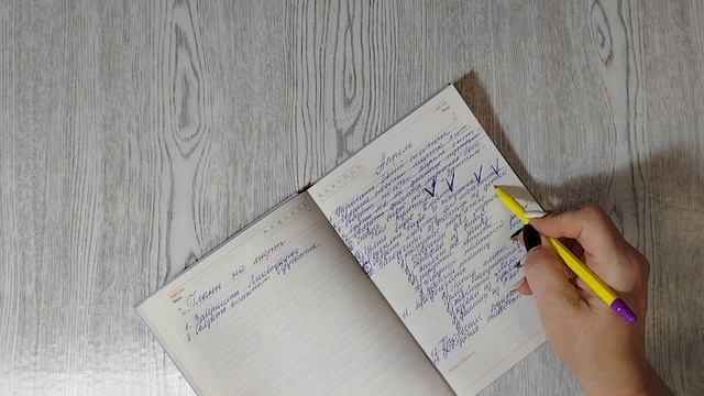 ЧТО С ПЛАНАМИ НА АПРЕЛЬ🤔Как выполнены?🙈🙈🙈 смотреть онлайн