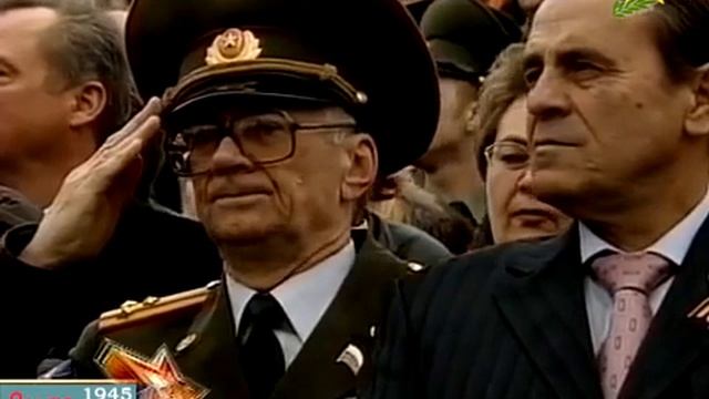 Парад Победы 2007 Москва смотреть онлайн