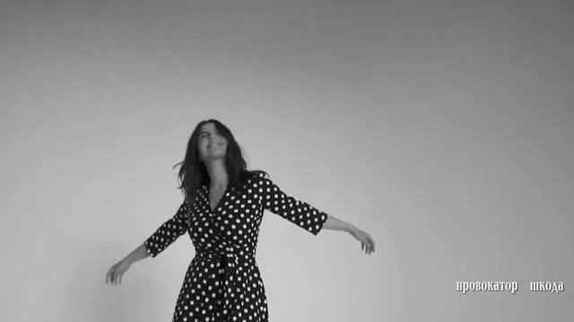 Верьте  в любовь      провокатор  шкода