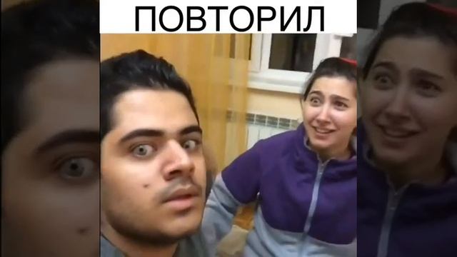 Твои глаза Прикол смотреть онлайн