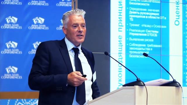 Sakhalin Oil & Gas 2012 | Нефть и Газ Сахалина 2012 смотреть онлайн