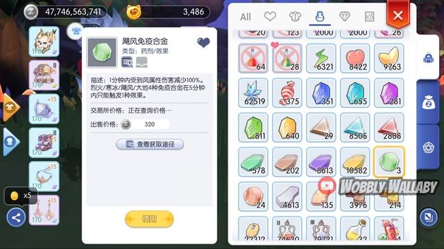 From Squishy To Tanky: Thor PvE Survivability Testing | Ragnarok Mobile смотреть онлайн