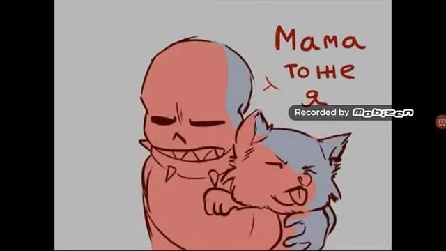 Комексы которые ахренительно тупые😟 смотреть онлайн