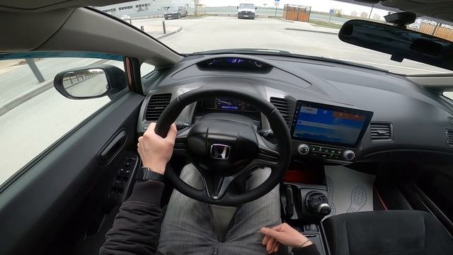 ЦИВИК смотреть онлайн