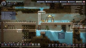 МОЯ ПЕРВАЯ КОЛОНИЯ В (Oxygen Not Included)