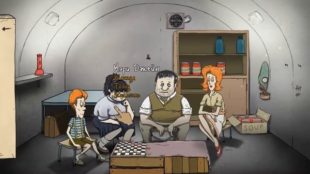 МЕРИ ДЖЕЙН МОДЕЛЬ | 60 Seconds смотреть онлайн