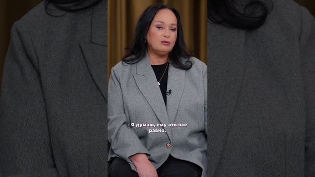 Лариса Гузеева о муже #shorts #shortvideo #shortsfeed #short #shortsvideo #shortsviral #viralvideo смотреть онлайн