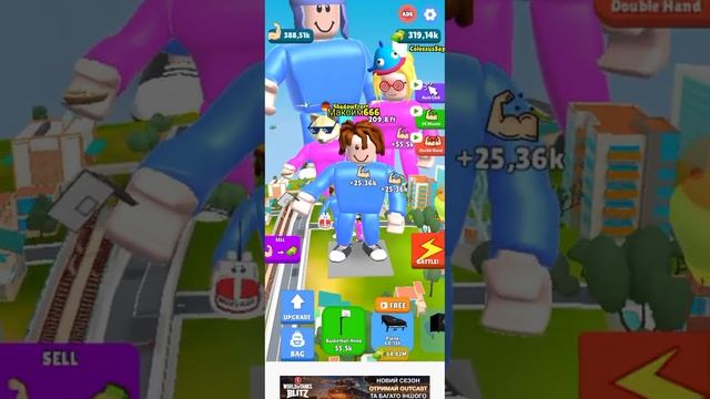 Lifting hero 2 серия прохождение смотреть онлайн