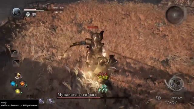 Nioh Мунэсигэ Татибана босс-удод смотреть онлайн