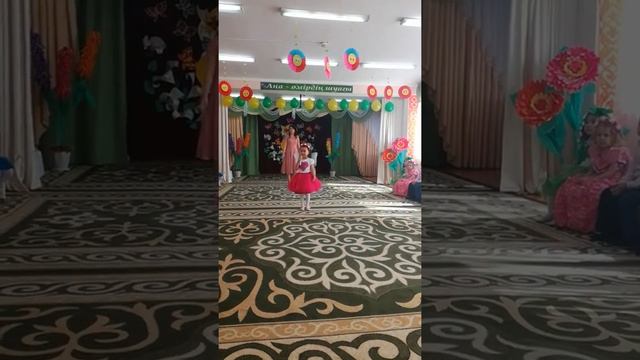 Ғажап көбелек Нуржан Баян Ерболқызы Айгерым Калаубаева