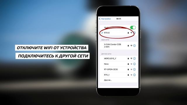 Инструкция по обновлению комбо-устройства X-CAN Condor COB 3 смотреть онлайн