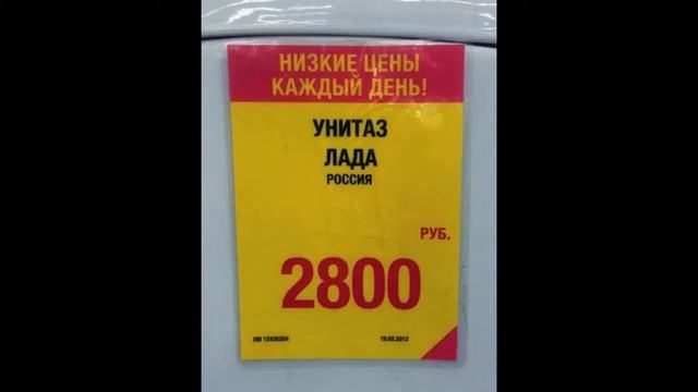 Прикольное фото, юмор 2014 смотреть онлайн