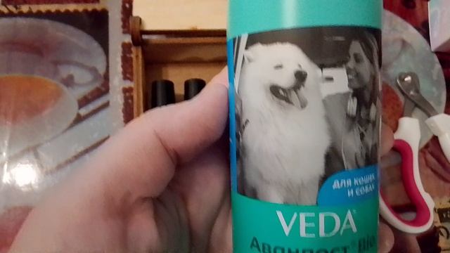 Распаковка👍😊 Покупки на OZON. смотреть онлайн