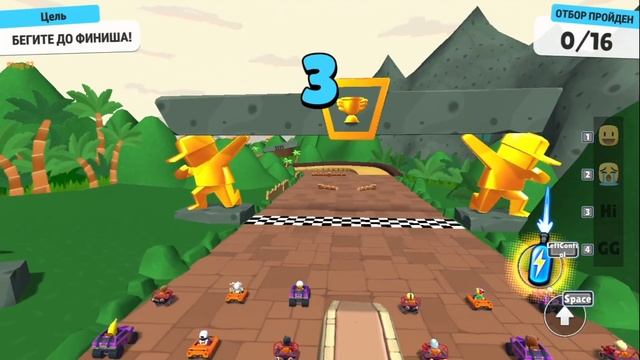 Stumble Guys#1 // ИГРАЮ С ДРУЗЬЯМИ смотреть онлайн
