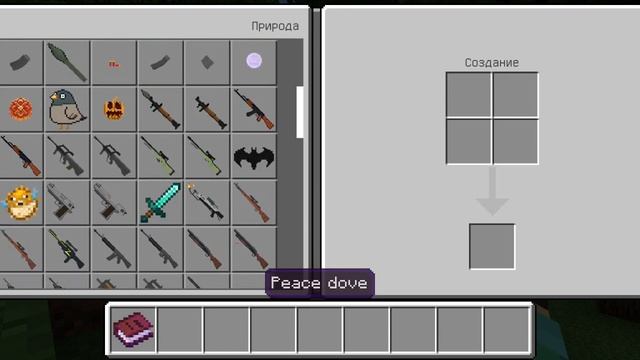 ПРИКОЛЬНЫЕ моды на⛏️Minecraft⛏️ смотреть онлайн