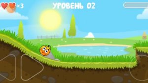 как получить все скины в Red ball 4