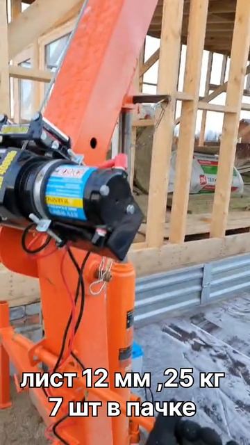 кран для строительства смотреть онлайн