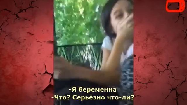 Мама, я беременна! реакция родителей)) смотреть онлайн