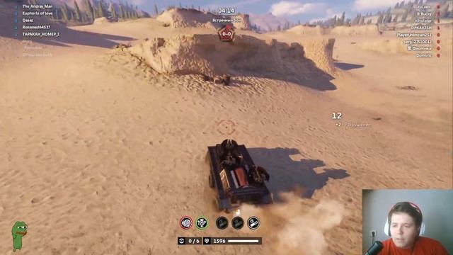 КАТАЮ И ПУЛЯЮ! #crossout #кроссаут #theandreyman #shorts #funnymoments #memes смотреть онлайн