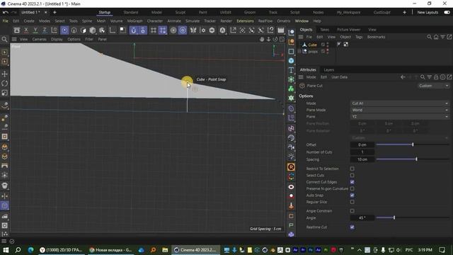 Советы по Bevel  в Cinema 4D / Cinema 4D Bevel Tips and Tricks #c4d #modeling