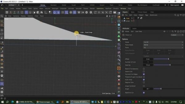 Советы по Bevel  в Cinema 4D / Cinema 4D Bevel Tips and Tricks #c4d #modeling