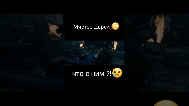 жив ли ? смотреть онлайн