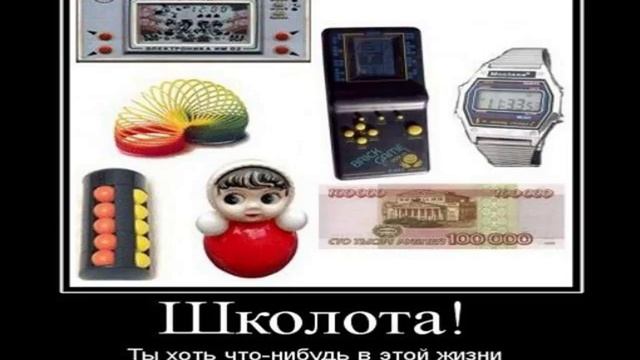 Картинки Демотиваторы Приколы 22604 смотреть онлайн