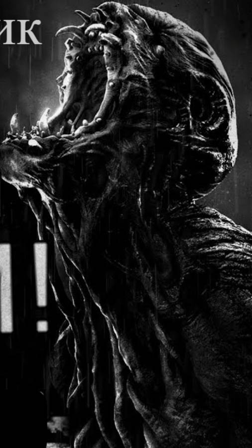 Там, снаружи! смотреть онлайн