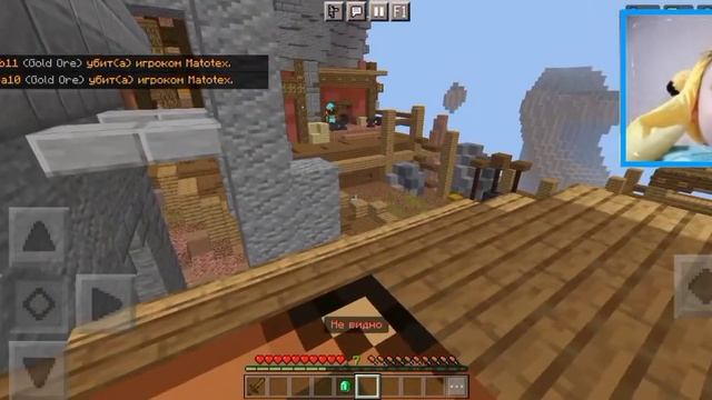 Я стал Охотником в Прятках Предметами в Майнкрафт