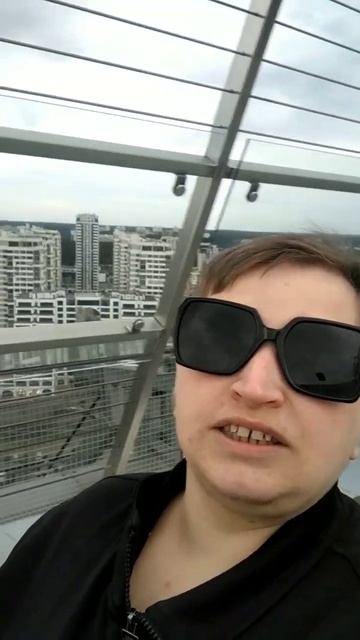 звезда купавны гастроли Минск Белоруссия экскурсия по городу смотровая площадка 23 этаж смотреть онлайн