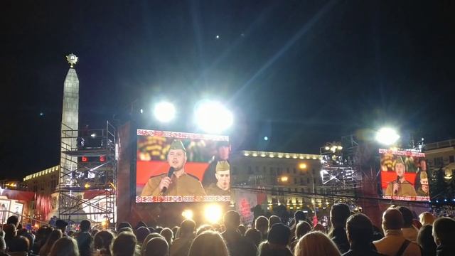 День победы.Минск 2019г. смотреть онлайн