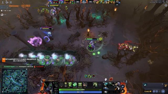 Новый акт в Dota 2 смотреть онлайн