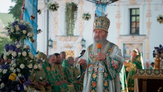 Кожен християнин має бути в певній мірі духовним пустельником – Блаженніший Митрополит Онуфрій