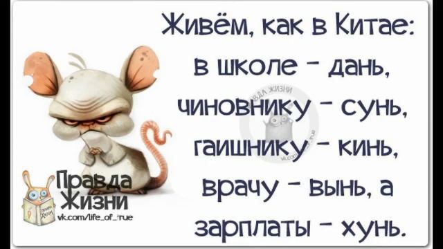 25 января 2022 г. смотреть онлайн