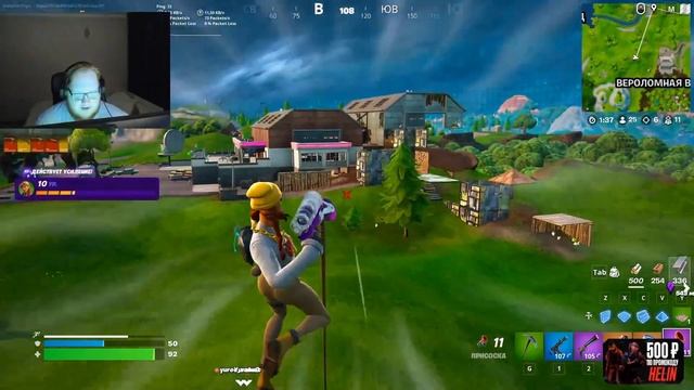 HELIN139 ВЗЯЛ ПОТНЫЙ ТОП 1 В FORTNITE! || HELIN ИГРАЕТ В ФОРТНАЙТ С ДРУЗЬЯМИ НА СТАРОЙ КАРТЕ!