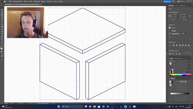 Рукодельная школа