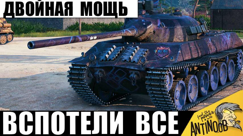 Вот что бывает, когда 2 Опытных Игрока Объединяются! Вдвоем Против Всех! смотреть онлайн