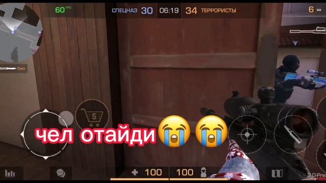 играем в standknife смотреть онлайн