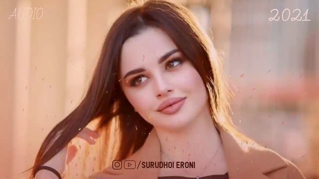 🌹ОХАМ МИГЕРЕ 🌹БЕХТАРИН СУРУДИ ЭРОНИ 2022 красивые песни про любовь иранский 2022 Iran music смотреть онлайн