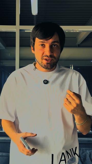 Майним крипту в промышленных масштабах.