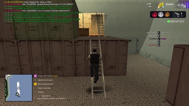 cheat смотреть онлайн