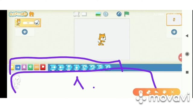 Информатика 5- сынып. Ойын программалау ортасында нысандар мен оқиғалардың анимациясын құру. смотреть онлайн
