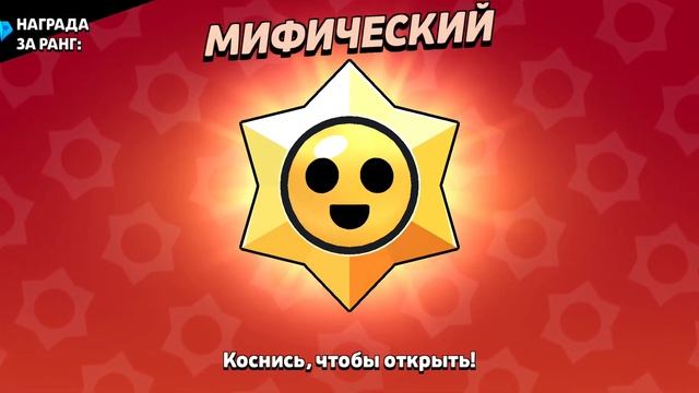 алмазная лига ☺☺☺ смотреть онлайн