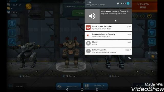 2 боя в War Robots смотреть онлайн