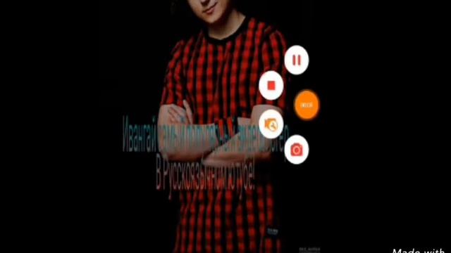 КТО ЛУЧШЕ? МИСТЕР МАКС ИЛИ ИВАНГАЙ?? смотреть онлайн