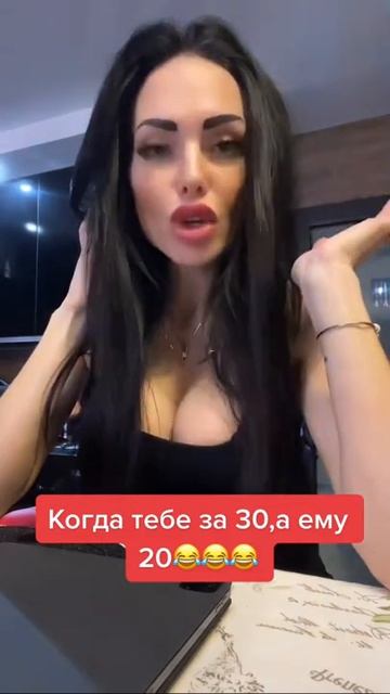 Когда тебе за 30, а ему 20 😂😂😂 Приколы от Юли Sweet | #Shorts смотреть онлайн