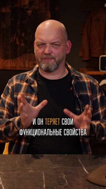 ГЛАВНОЕ суеверие про байкерский шлем! #байкер #мотоцикл #мото смотреть онлайн