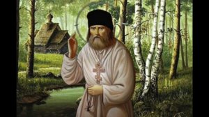 Беседа преп Серафима Саровского с Мотовиловым, часть 1