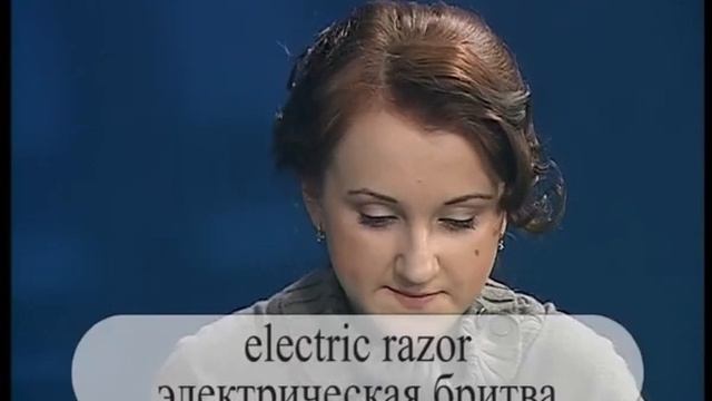 20130311_Английский по бумагам на 0703 почта смотреть онлайн